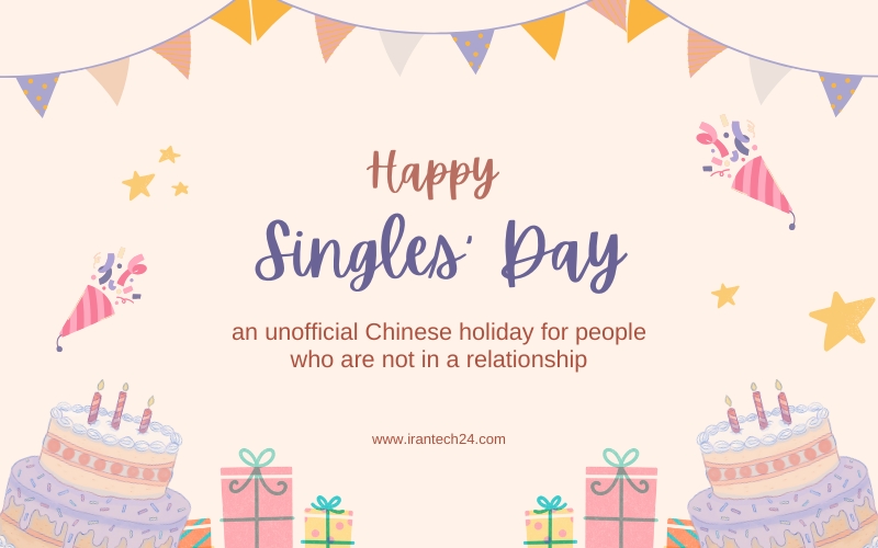 جشن گرفتن-روز- مجرد ها-